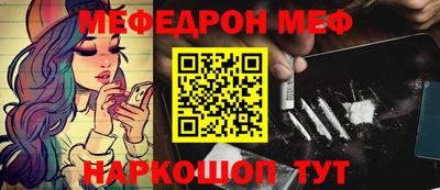трава Кингисепп