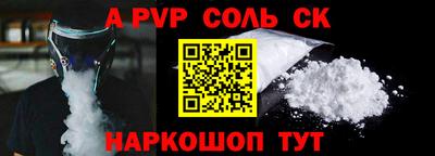 бошки Кимры