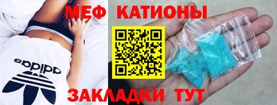 прущая мука Кинель
