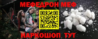 бошки Кимры