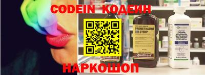 трава Кингисепп