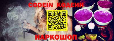 бошки Кимры