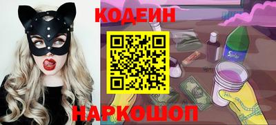 бошки Кимры
