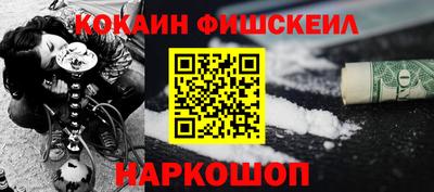 бошки Кимры
