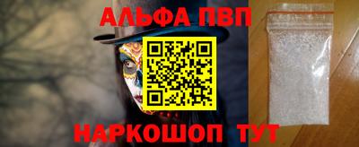 бошки Кимры