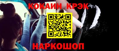 бошки Кимры