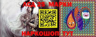 прущая мука Кинель