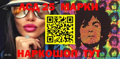 прущая мука Кинель