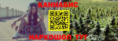 трава Кингисепп