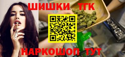 прущая мука Кинель