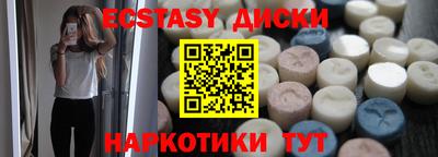 трава Кингисепп