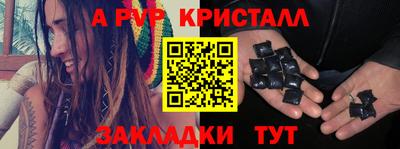 бошки Кимры