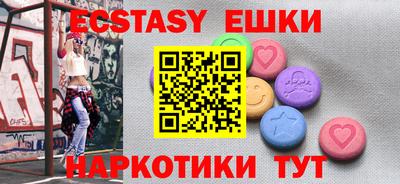 прущая мука Кинель