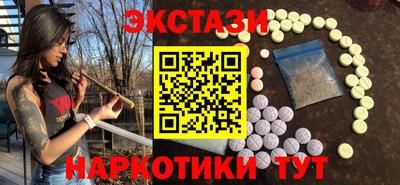 трава Кингисепп