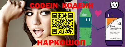 бошки Кимры