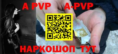 бошки Кимры
