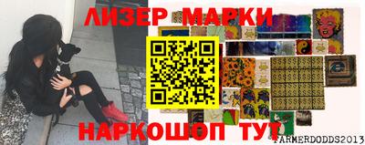 бошки Кимры