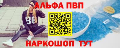 прущая мука Кинель