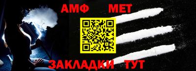 прущая мука Кинель