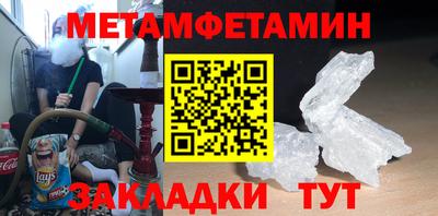 прущая мука Кинель