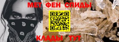трава Кингисепп