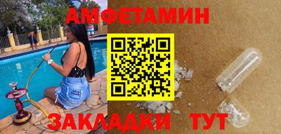 прущая мука Кинель