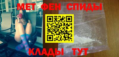бошки Кимры