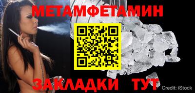 прущая мука Кинель