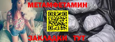 бошки Кимры