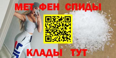 прущая мука Кинель
