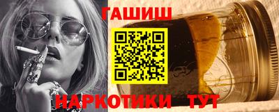 прущая мука Кинель