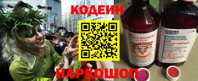 трава Кингисепп