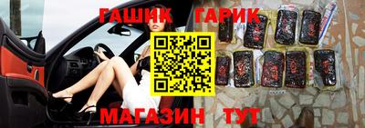 трава Кингисепп