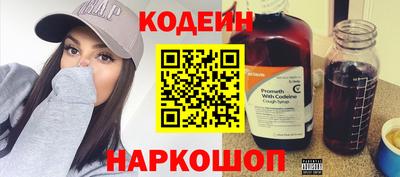 бошки Кимры