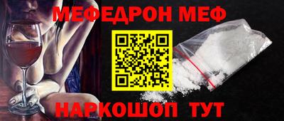 трава Кингисепп
