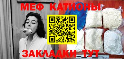 прущая мука Кинель